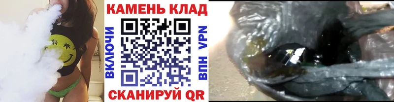 маркетплейс Telegram  МЕГА ссылки  Гашиш ice o lator  Рубцовск  цены наркотик 