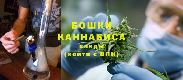 винт Богородск