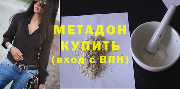 первитин Богданович