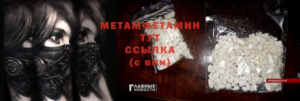 первитин Богданович