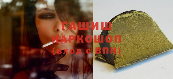 первитин Богданович