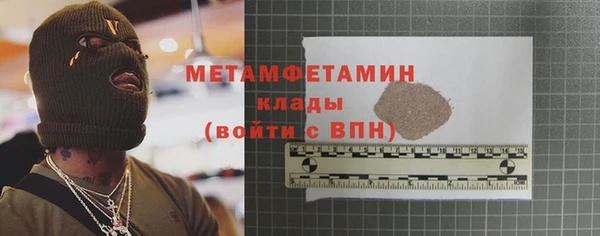 первитин Богданович