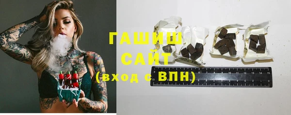 винт Богородск