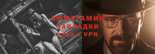 первитин Богданович