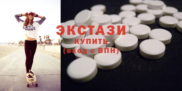 винт Богородск