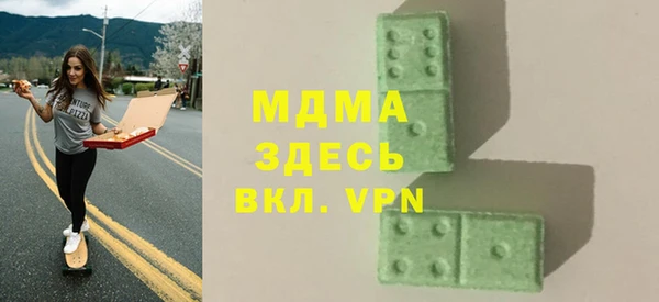 первитин Богданович