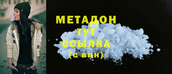 первитин Богданович