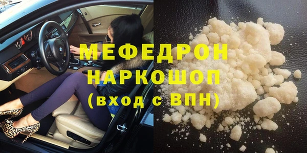 первитин Богданович
