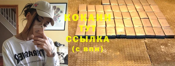 скорость mdpv Богородицк