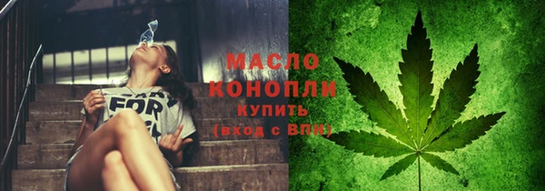 первитин Богданович