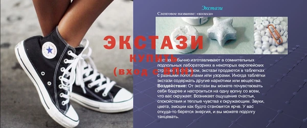 первитин Богданович